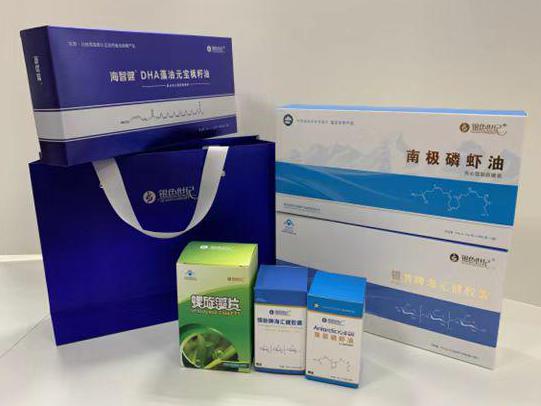 立山彩盒定制