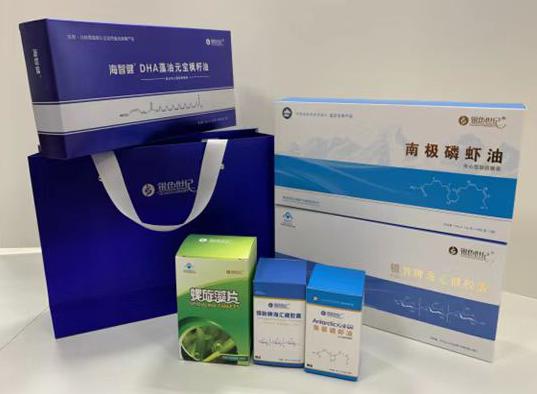 立山包装盒定制